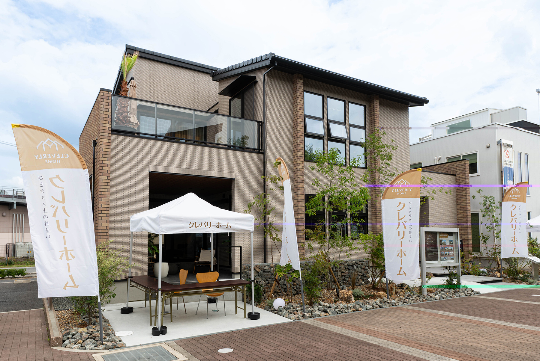泉州ホーム 和泉中央店 外観
