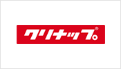 クリナップ