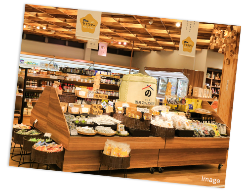 道の駅 四季の郷公園 FOOD HUNTER PARK