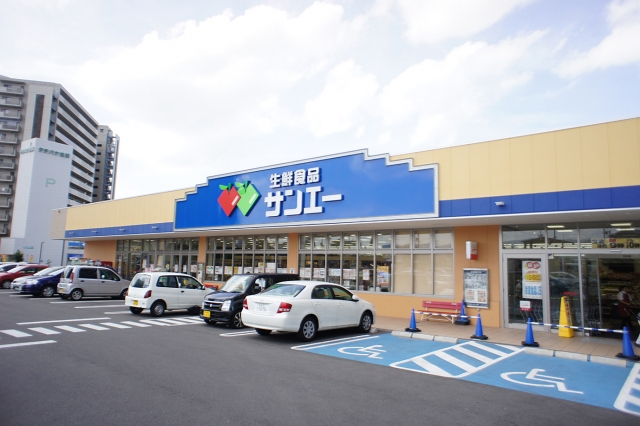 サンエー東岸和田店