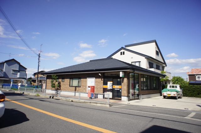 岸和田尾生郵便局